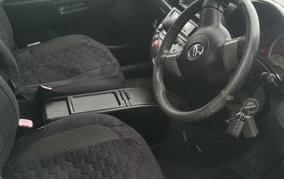 Toyota Wish II, 2004 год, 925 000 рублей, 1 фотография