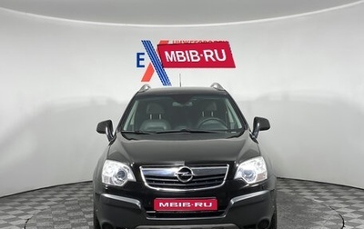 Opel Antara I, 2008 год, 874 000 рублей, 1 фотография