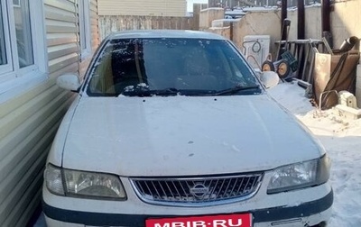 Nissan Sunny B15, 2001 год, 250 000 рублей, 1 фотография