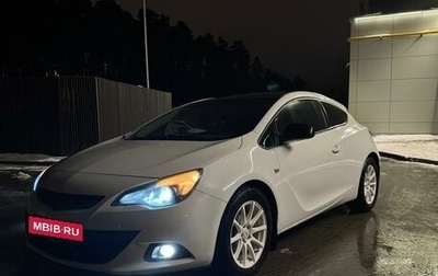 Opel Astra J, 2012 год, 1 090 000 рублей, 1 фотография