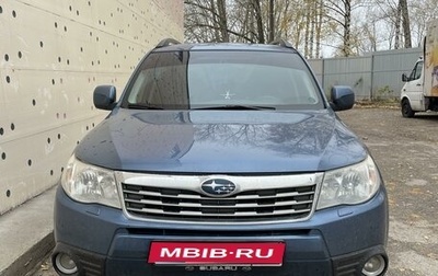 Subaru Forester, 2008 год, 1 230 000 рублей, 1 фотография