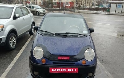 Daewoo Matiz I, 2011 год, 220 000 рублей, 1 фотография