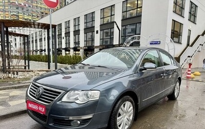 Volkswagen Passat B6, 2010 год, 920 000 рублей, 1 фотография