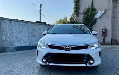 Toyota Camry, 2015 год, 1 759 000 рублей, 1 фотография