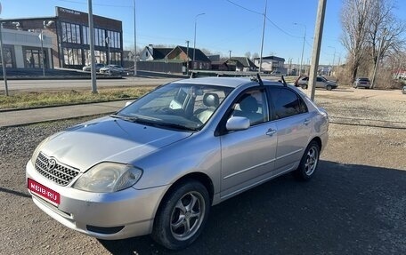 Toyota Corolla, 2002 год, 380 000 рублей, 1 фотография