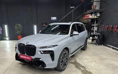 BMW X7, 2023 год, 18 500 000 рублей, 1 фотография