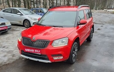 Skoda Yeti I рестайлинг, 2014 год, 1 250 000 рублей, 1 фотография