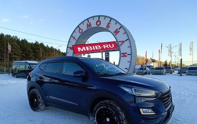 Hyundai Tucson III, 2019 год, 2 244 995 рублей, 1 фотография