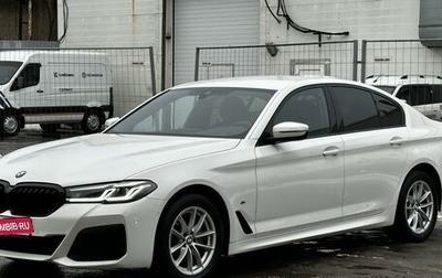 BMW 5 серия, 2020 год, 4 800 000 рублей, 1 фотография