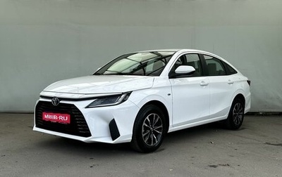 Toyota Yaris XP150 рестайлинг, 2022 год, 2 210 000 рублей, 1 фотография