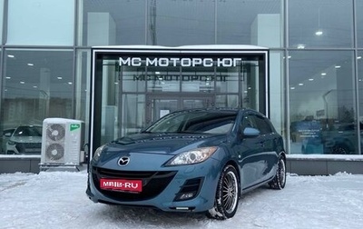 Mazda 3, 2011 год, 1 149 000 рублей, 1 фотография