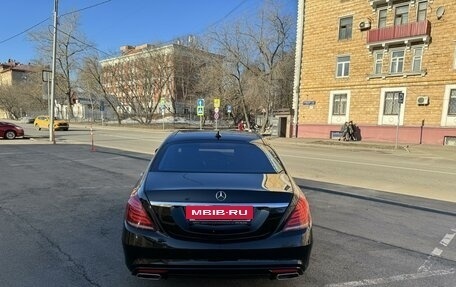 Mercedes-Benz S-Класс, 2015 год, 4 100 000 рублей, 8 фотография