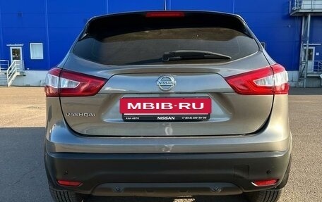 Nissan Qashqai, 2015 год, 1 300 000 рублей, 3 фотография