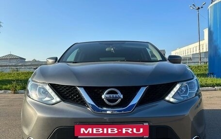 Nissan Qashqai, 2015 год, 1 300 000 рублей, 10 фотография