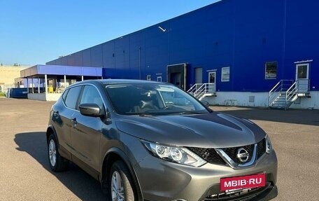 Nissan Qashqai, 2015 год, 1 300 000 рублей, 2 фотография