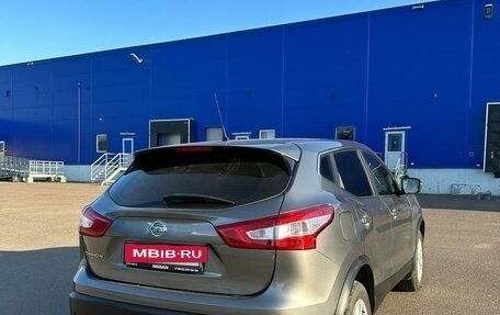 Nissan Qashqai, 2015 год, 1 300 000 рублей, 5 фотография