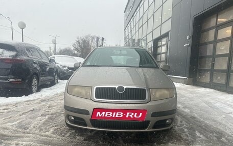 Skoda Fabia I, 2007 год, 429 000 рублей, 2 фотография