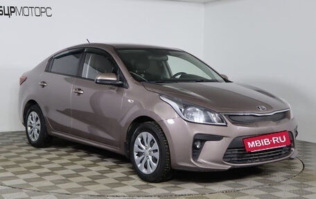 KIA Rio IV, 2020 год, 1 459 990 рублей, 3 фотография