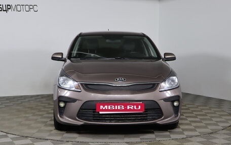 KIA Rio IV, 2020 год, 1 459 990 рублей, 2 фотография