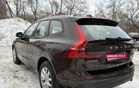 Volvo XC60 II, 2020 год, 4 600 000 рублей, 4 фотография