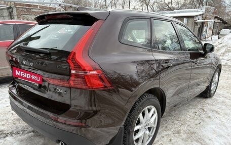 Volvo XC60 II, 2020 год, 4 600 000 рублей, 5 фотография