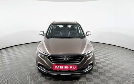 FAW Besturn X40 I, 2020 год, 1 360 000 рублей, 2 фотография