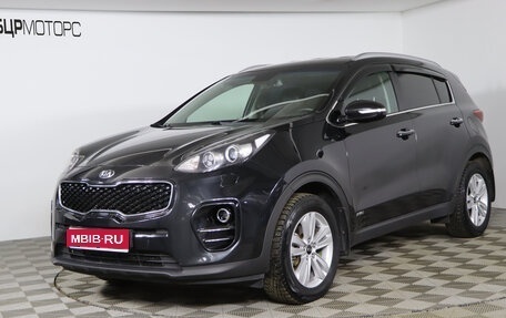 KIA Sportage IV рестайлинг, 2017 год, 2 149 990 рублей, 1 фотография