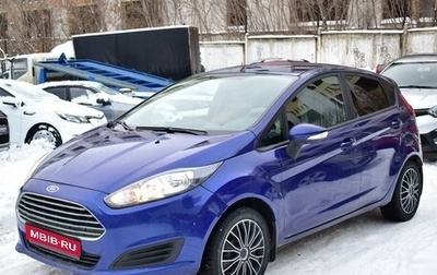 Ford Fiesta, 2015 год, 890 000 рублей, 1 фотография