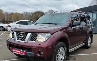 Nissan Pathfinder, 2005 год, 907 000 рублей, 1 фотография