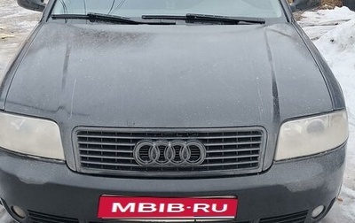 Audi A6, 2002 год, 470 000 рублей, 1 фотография