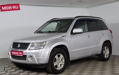 Suzuki Grand Vitara, 2008 год, 849 990 рублей, 1 фотография