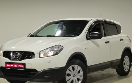 Nissan Qashqai, 2013 год, 1 267 000 рублей, 1 фотография