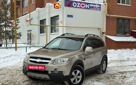 Chevrolet Captiva I, 2007 год, 850 000 рублей, 5 фотография