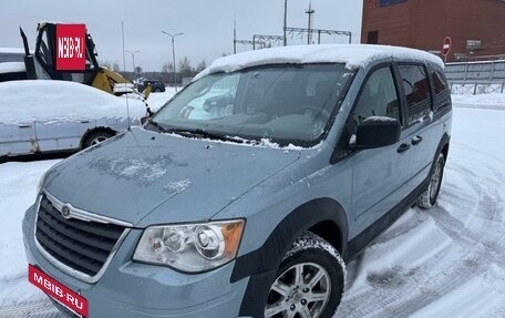 Chrysler Town & Country V рестайлинг, 2007 год, 1 275 000 рублей, 5 фотография