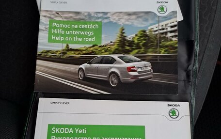 Skoda Yeti I рестайлинг, 2014 год, 1 250 000 рублей, 13 фотография