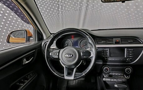 KIA Rio IV, 2019 год, 1 313 000 рублей, 14 фотография