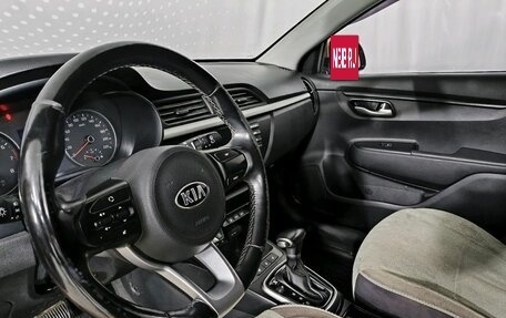 KIA Rio IV, 2019 год, 1 313 000 рублей, 12 фотография