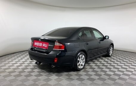 Subaru Legacy IV, 2008 год, 1 057 000 рублей, 5 фотография