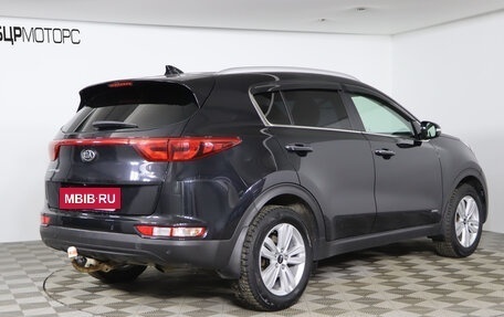 KIA Sportage IV рестайлинг, 2017 год, 2 149 990 рублей, 5 фотография