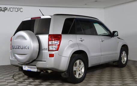 Suzuki Grand Vitara, 2008 год, 849 990 рублей, 5 фотография