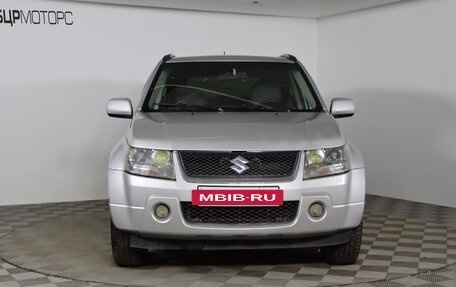 Suzuki Grand Vitara, 2008 год, 849 990 рублей, 2 фотография