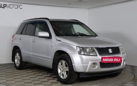 Suzuki Grand Vitara, 2008 год, 849 990 рублей, 3 фотография