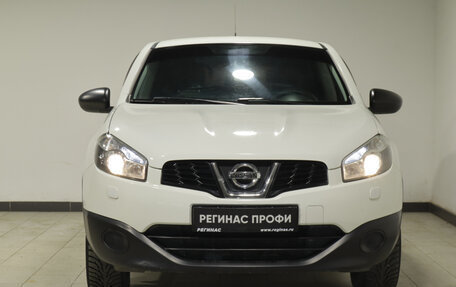 Nissan Qashqai, 2013 год, 1 267 000 рублей, 3 фотография