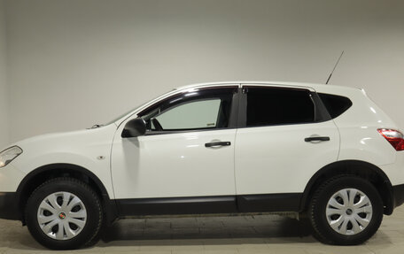 Nissan Qashqai, 2013 год, 1 267 000 рублей, 7 фотография