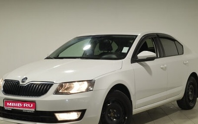 Skoda Octavia, 2013 год, 1 287 000 рублей, 1 фотография