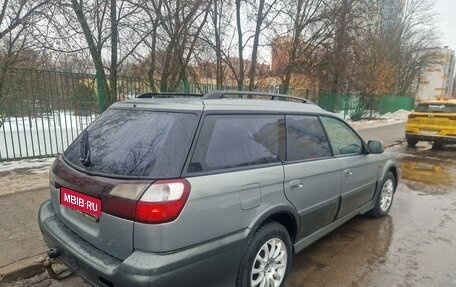 Subaru Outback III, 2002 год, 500 000 рублей, 1 фотография