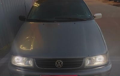 Volkswagen Passat B4, 1994 год, 130 000 рублей, 1 фотография