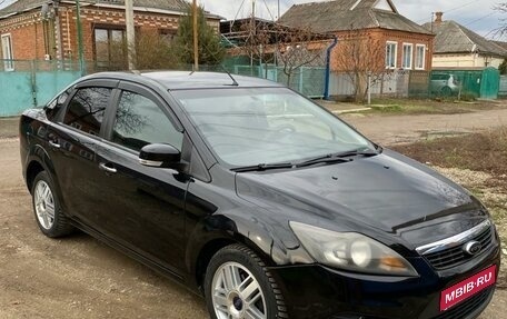 Ford Focus II рестайлинг, 2008 год, 550 000 рублей, 1 фотография