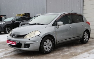 Nissan Tiida, 2008 год, 419 990 рублей, 1 фотография