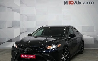 Toyota Camry, 2018 год, 2 750 000 рублей, 1 фотография